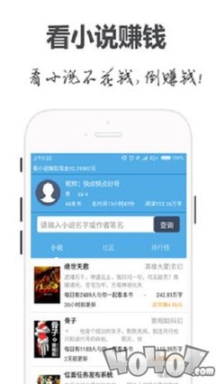 乐鱼app官方手机版